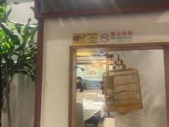 -沸腾鱼乡(知春路分店)