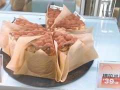 -卷们·现制生日蛋糕·蓝风车动物奶油(金源店)