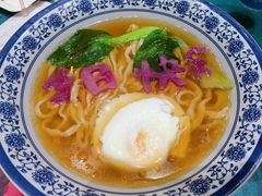 -北平味道.京味菜.烤鸭(梨园店)