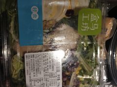 -盒马鲜生(大成店)