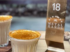 -Metal hands·铁手咖啡