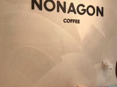 -Legno.ita Coffee by Wood(襄阳南路店)
