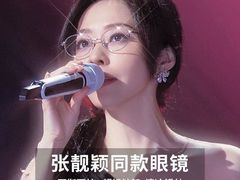 -金中环国际商务大厦