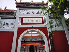 -南岳衡山风景名胜区-南岳大庙