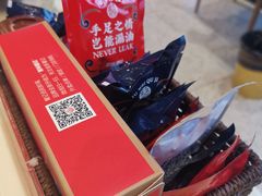 -聚味瞿记·龙虾堂(天元店)