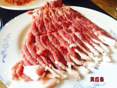 -裕德孚·非遗手切涮羊肉(东直门内大街店)