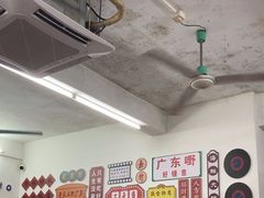 -嘉升大排档(番禺总店)