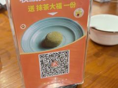 -凤阁楼果木烧鹅(鹤山陈山店)