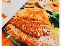 -豪享来(太平商场店)