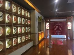 -重庆南山海昌汤都