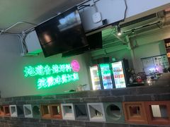 -耍盆友·重庆江湖菜(百子湾店)
