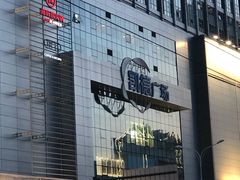 -凯德广场(武胜路店)