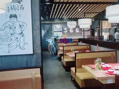 -山城外·非遗酸菜鱼(蜀都万达店)