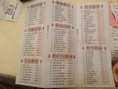 -顺德人家食府(黄金广场店)