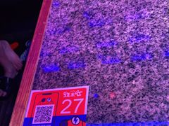 -蛙来哒(金沙洲万达店)