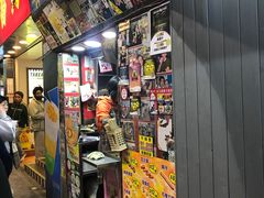 -利强记北角鸡蛋仔(弥敦道店 )