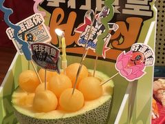-摩打食堂(喜荟城店)