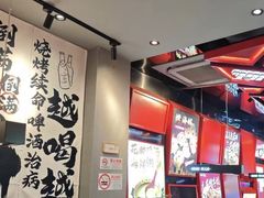 -大成海鲜烧烤·海鲜粥(安顺路店)