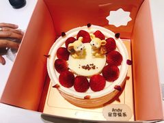 招财鼠生日蛋糕-黑池口感烘焙·生日蛋糕(坂田店)