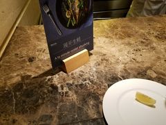 -威斯汀舞台餐厅