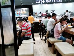 -大家乐(广州天河城六楼店)