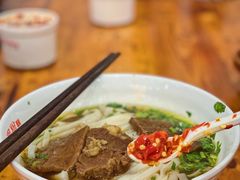牛肉粉-肆姐面粉馆(坡子街店)
