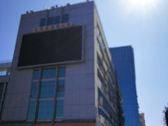 -裕彤国际体育中心