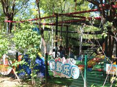 -回龙观体育文化公园