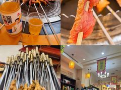 -炭虎子水浒烤肉(梦时代店)