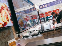 -品海楼·大连海胆锅贴馆(东港店)