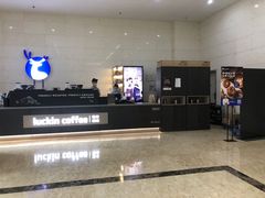 -瑞幸咖啡(大鼎世纪广场店)