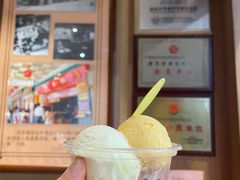 -太平馆西餐厅(北京路店)