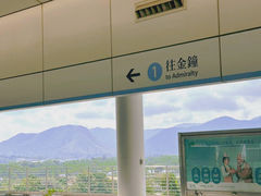 -崇光百货(铜锣湾店)