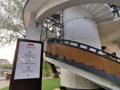 -文瀛公园