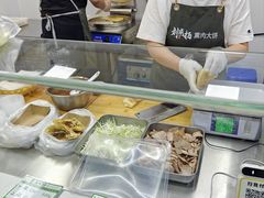 -大连熟食品交易中心