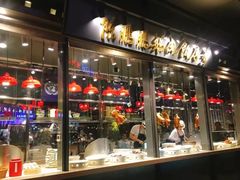 -陈鹏鹏潮汕菜(欢乐海岸 海边景观店)