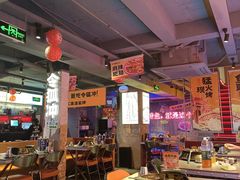 -令狐冲·炭烤活鱼(宝龙店)