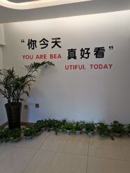 -橘西产后康复中心