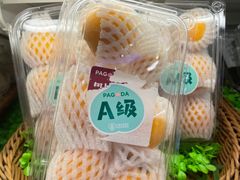 -百果园PAGODA(沿海赛洛城店)