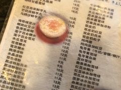 -玫瑰甜品(文明路店)