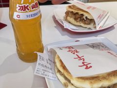 -子午路张记肉夹馍(兵马俑店)