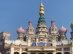 -泰达航母主题公园