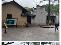 -韶山毛泽东同志故居