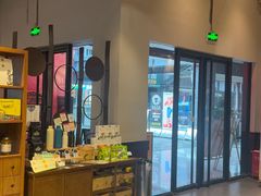 -宜北町(老城新街店)