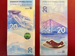 -中国建设银行(玉桥东路支行)