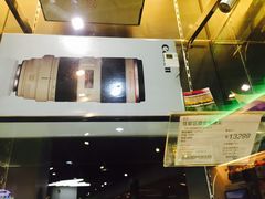 -顺电·脉(浦东嘉里城店)