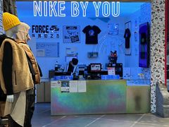 -NIKE KICKS LOUNGE体验店(北京新中关店)