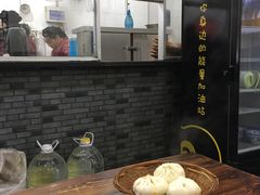 -清真石家包子(大皮院总店)