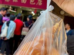 -惠源面包店(开禾路店)