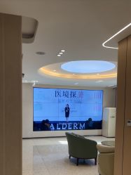 -杭州米兰柏羽医疗美容医院